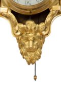 French-Louis XVI-ormolu-cartel D'alcove-pull Repeat-courvoisier-antique Clock