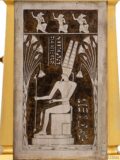 side-panel-French-gilt-brass-Egyptian-revival-retour-Egypte-striking-carriage-antique-travel-clock-hieroglyphs panels-